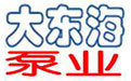 多級(jí)泵參數(shù)型號(hào)|選型|生產(chǎn)廠(chǎng)家|價(jià)格